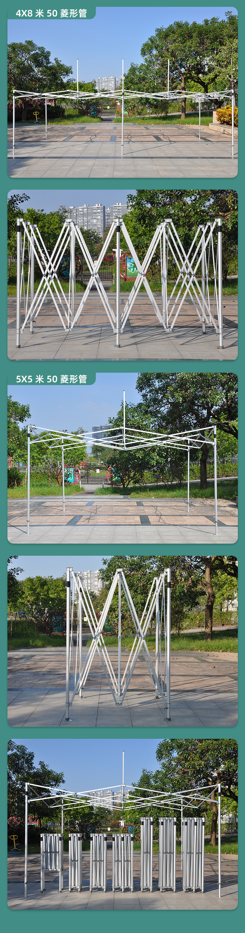 支架详情_10.jpg