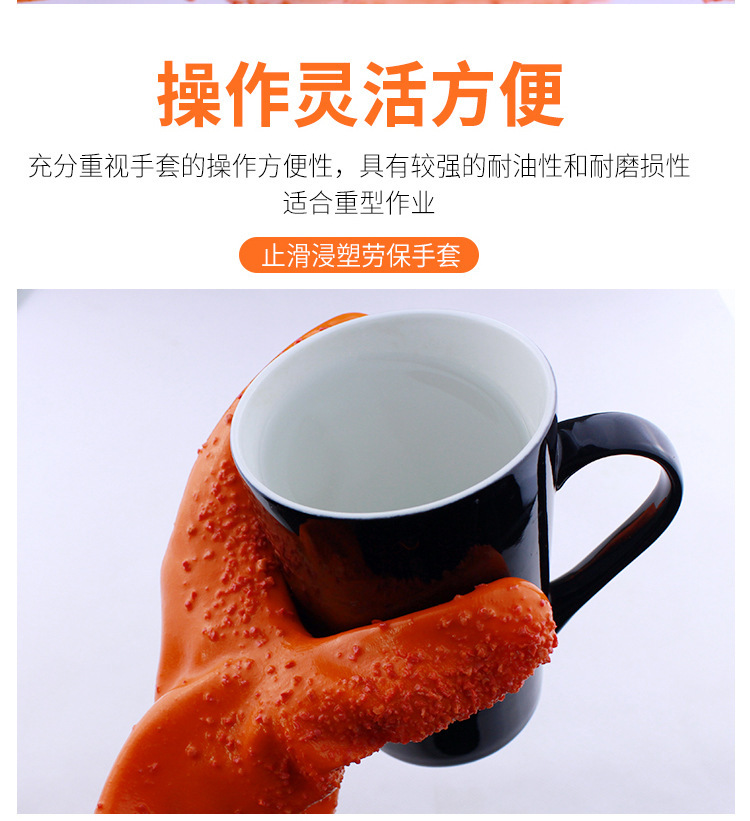 颗粒5