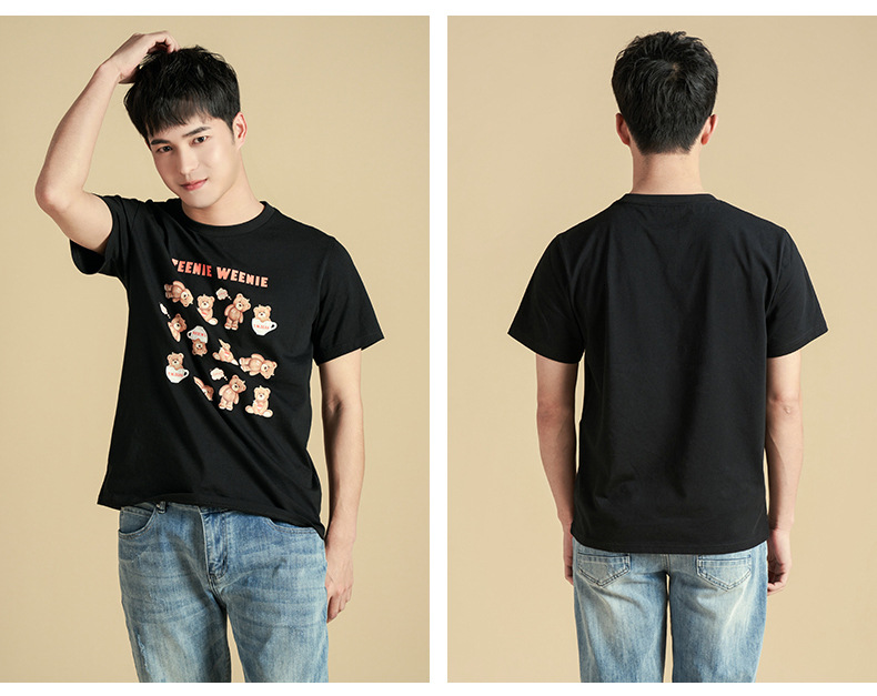 O1CN015s4GyB1ahqJGhOYof_!!3816