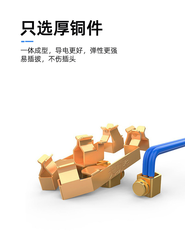 详情5.jpg