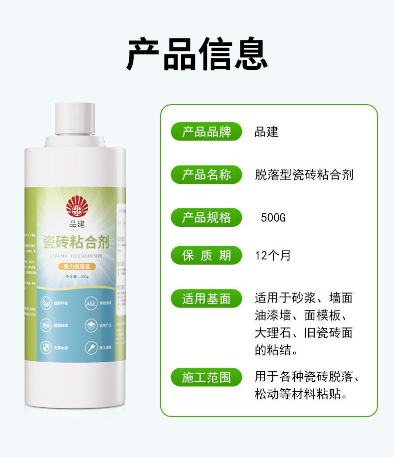 6a25d3d9-f515-46b8-93c1-f5ef63d68bc4.jpe