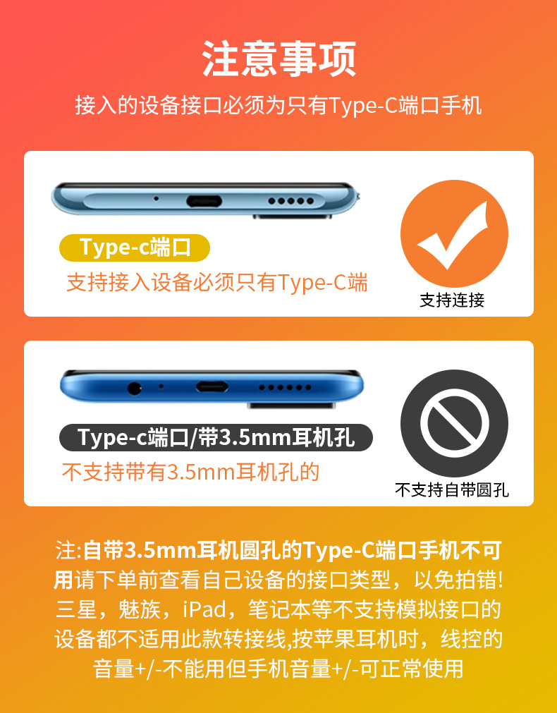 详情页_00.jpg