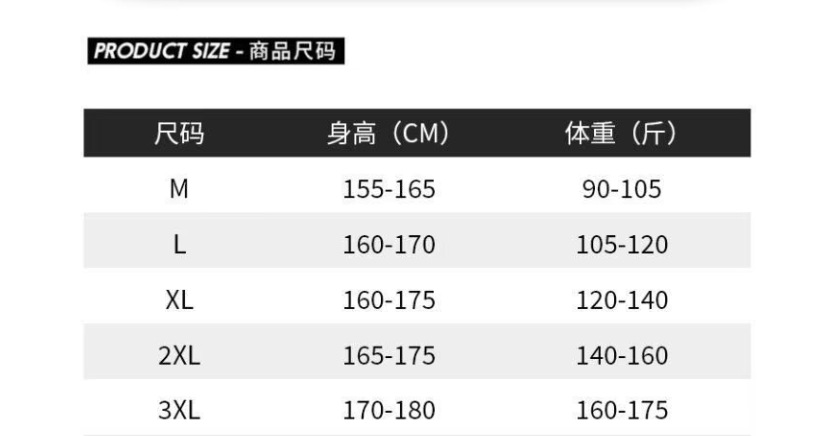 微信图片_20240911183233
