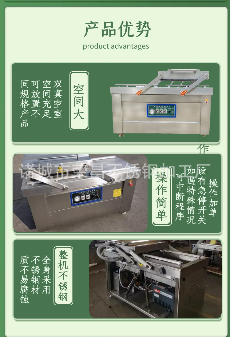 详图上 - 副本 (4)