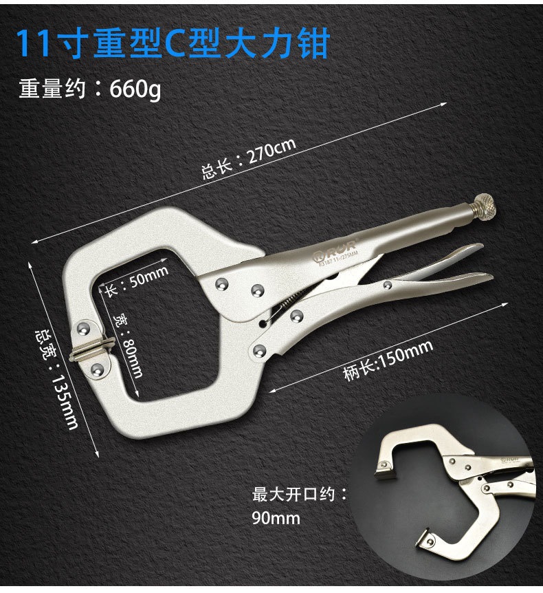 详情_13.jpg?x-oss-process=image/format,png