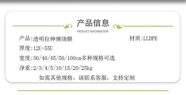 O1CN01N4Q55s25owhTYWD7I_!!2216