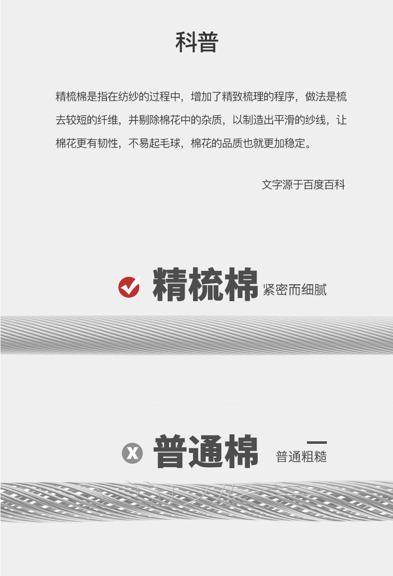 3bb5df0b-8d09-4054-86cc-f6183472fb0e.jpe