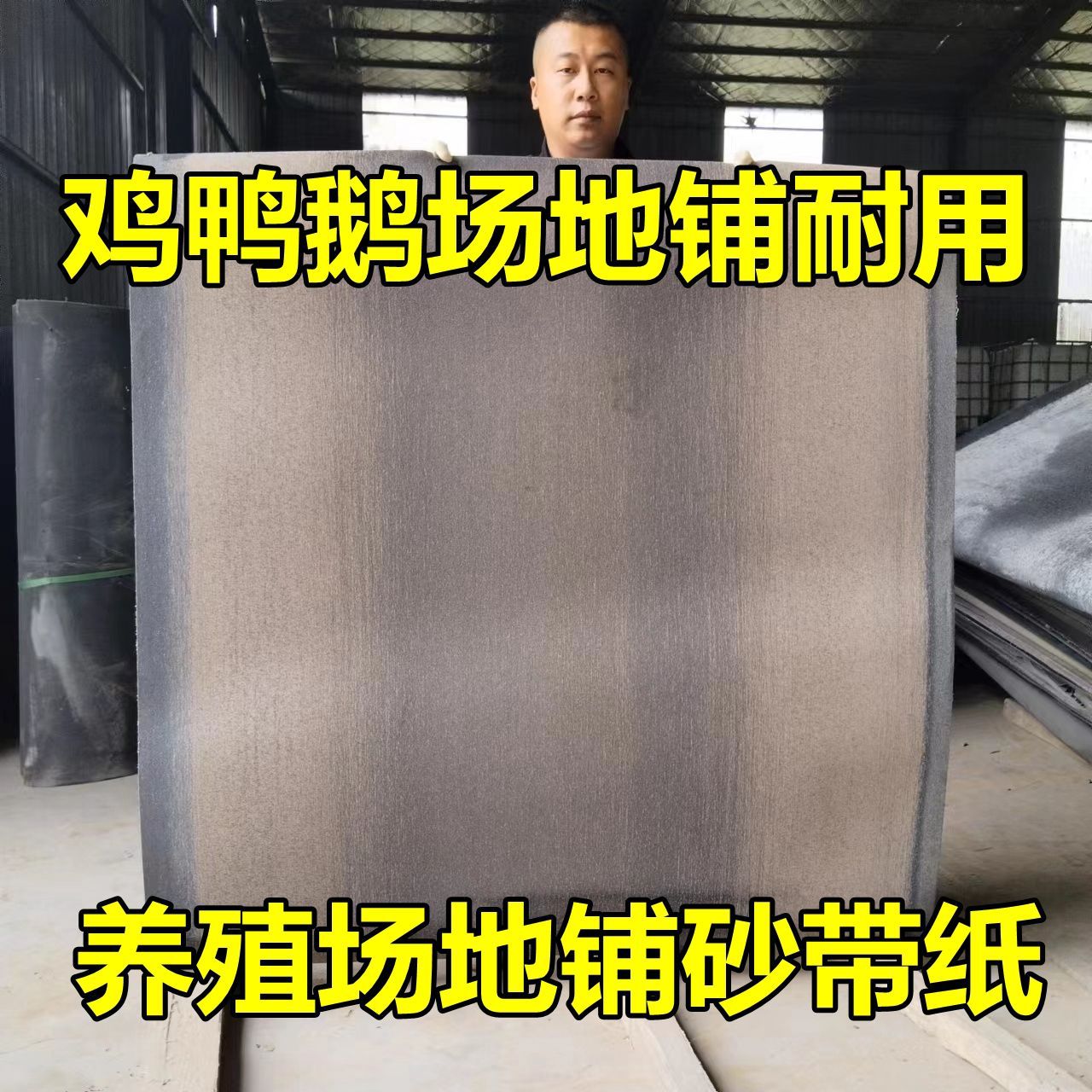 O1CN01GhBhm91ZIMrESWDBp_!!2217509753171-