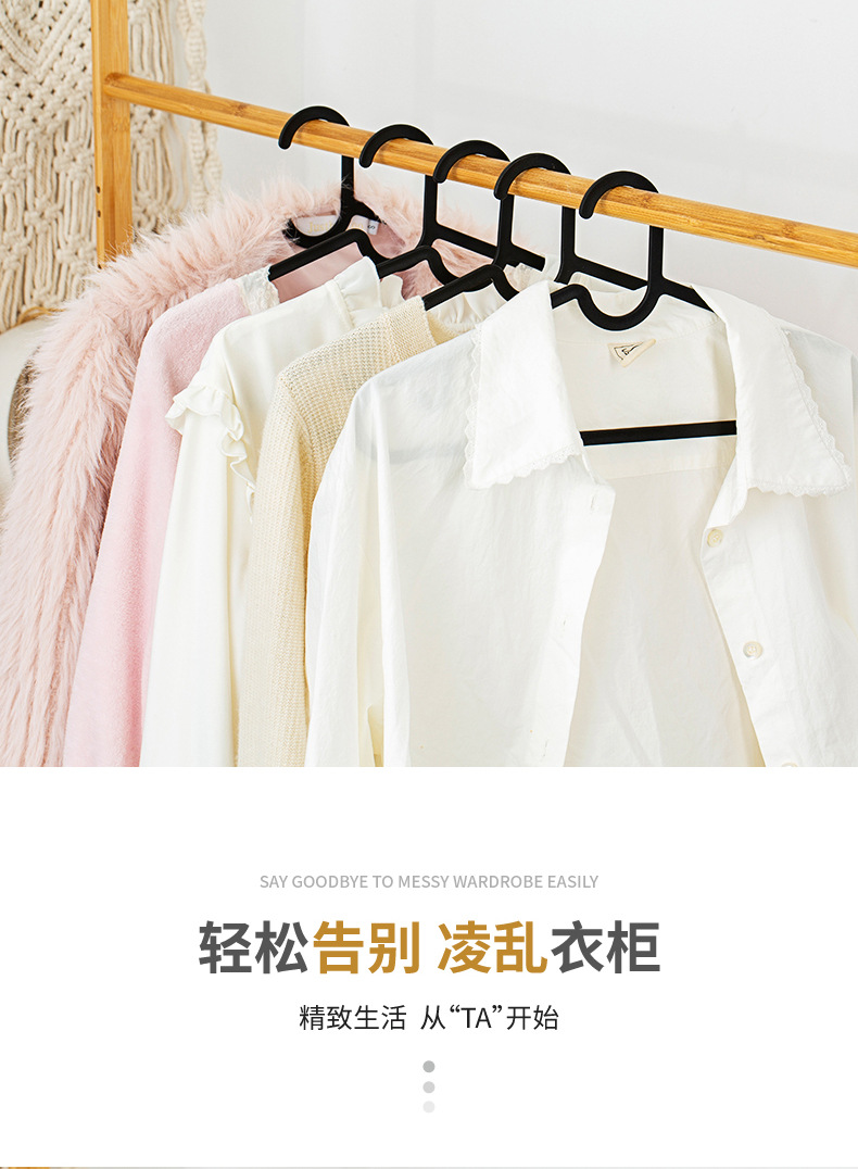 衣架详情_03