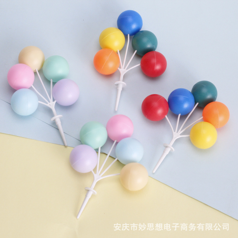 五彩气球 (4).jpg