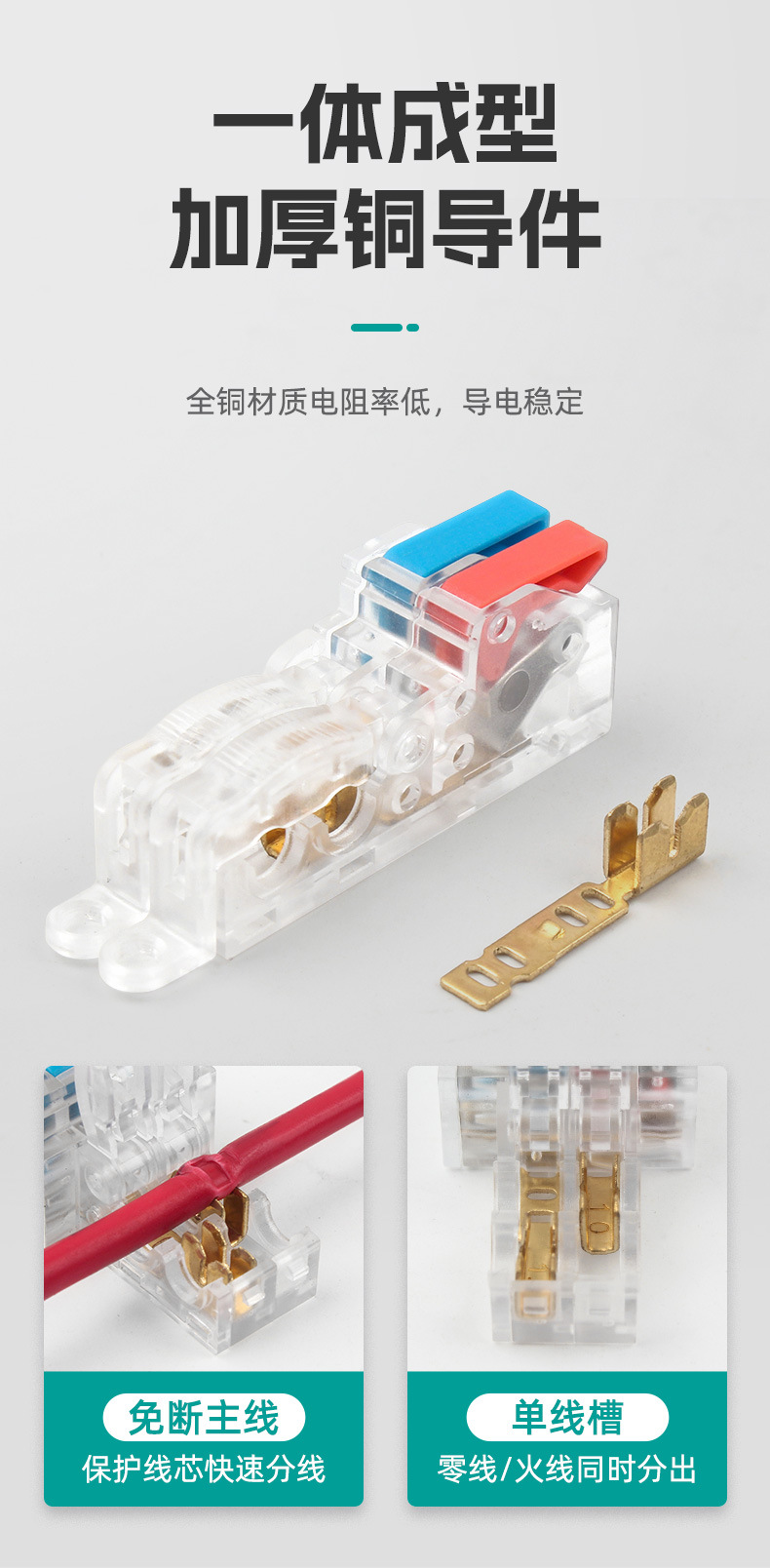 详情页_08.jpg