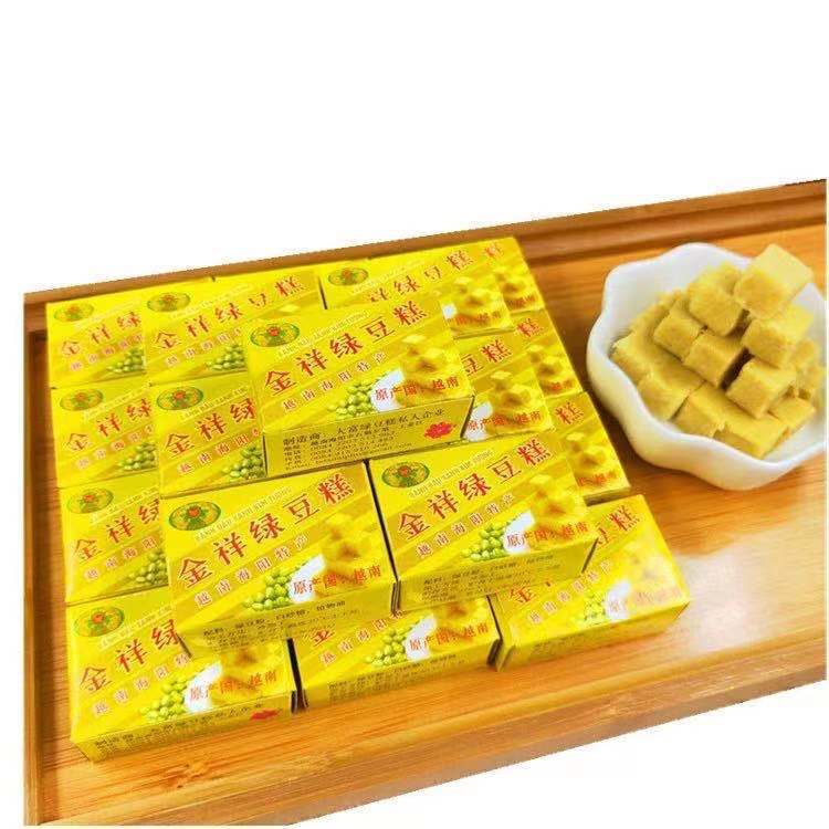 微信图片_20210703221046