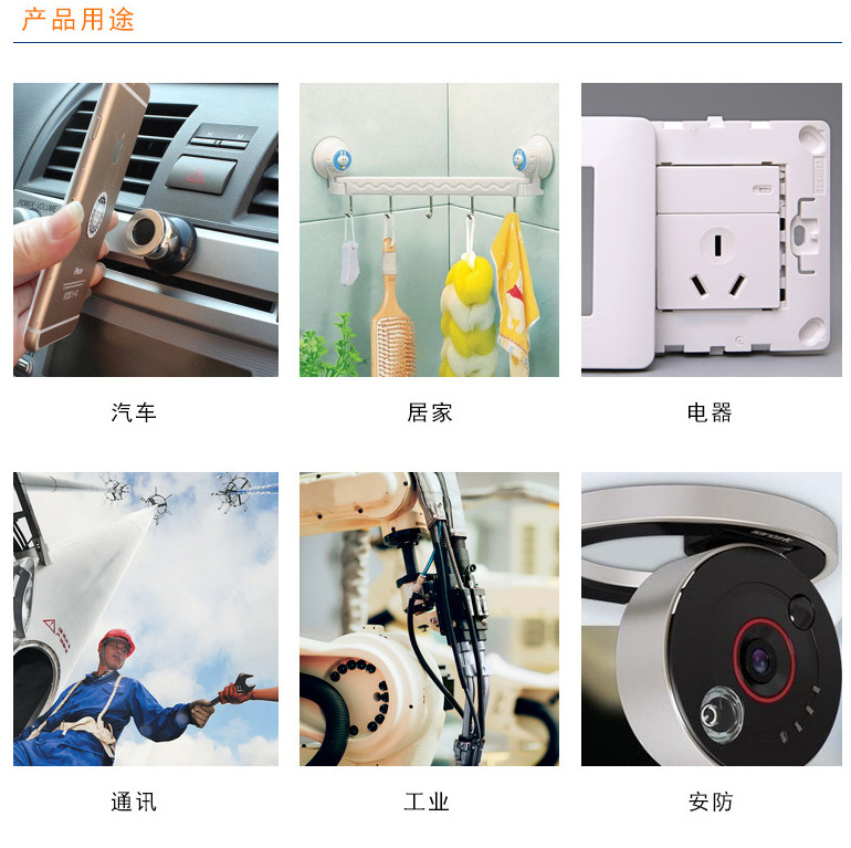 详情图片_09