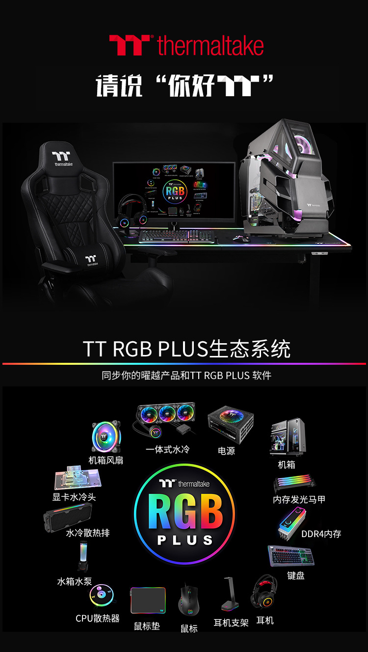 TT AH T-600-11.jpg