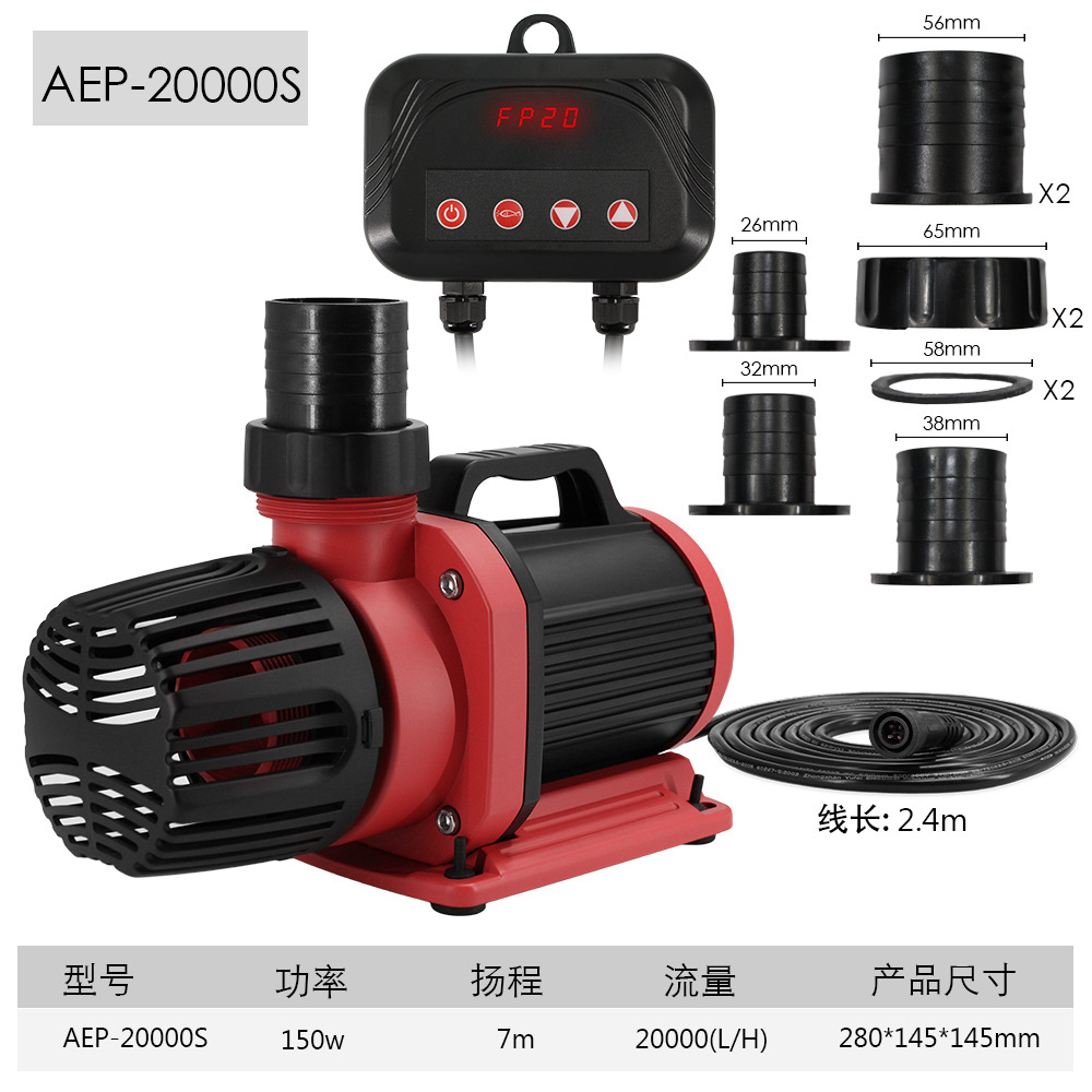 AEP-20000S.jpg