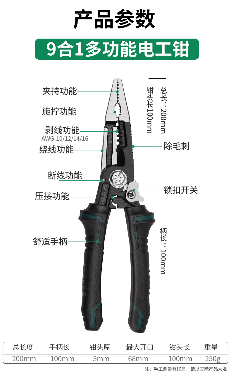790详情_08.jpg