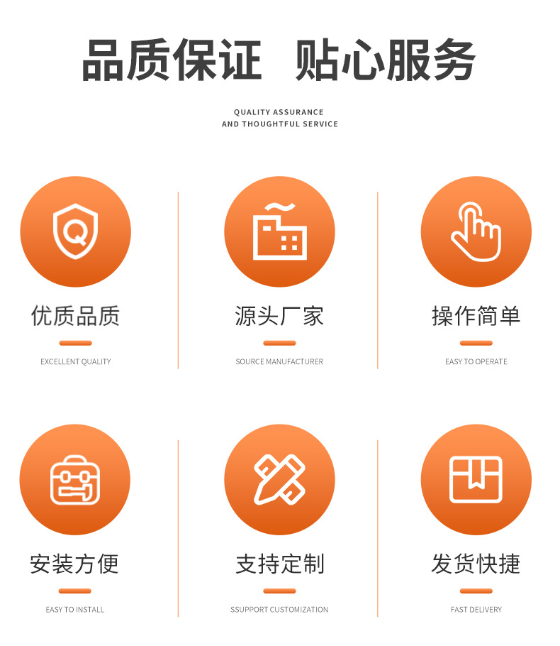 滚筒刮板干燥机