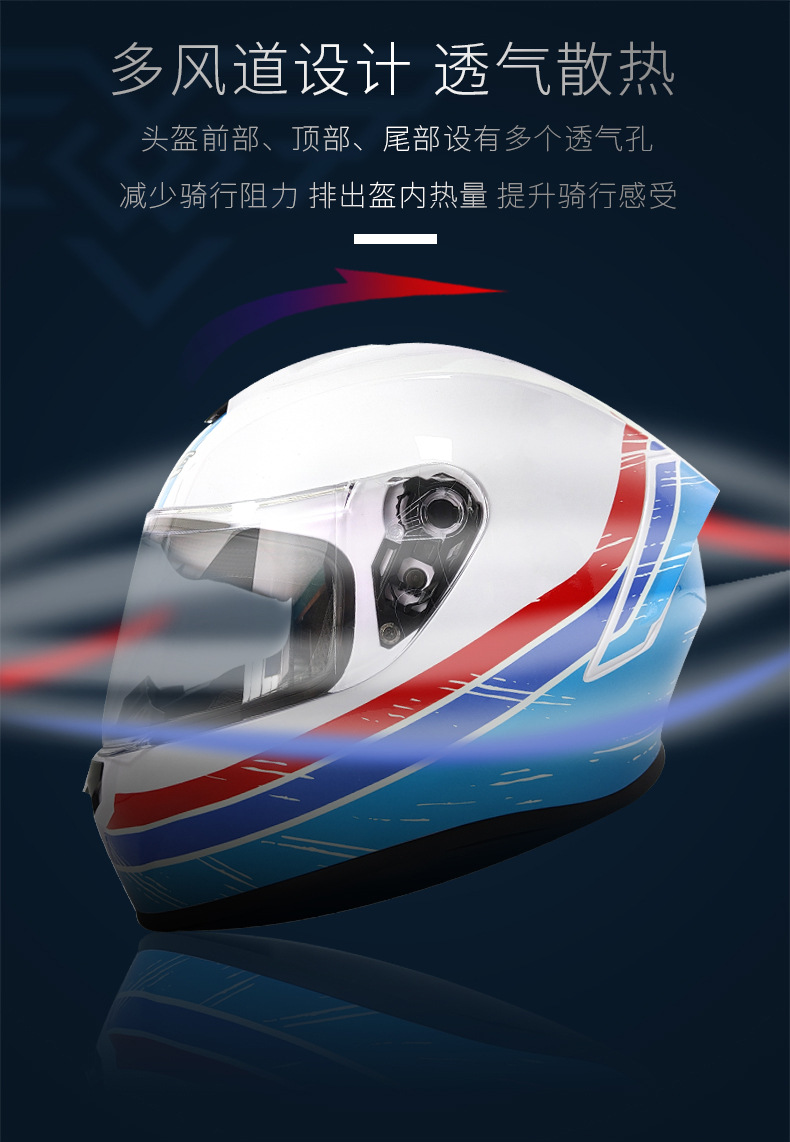 813页面_07