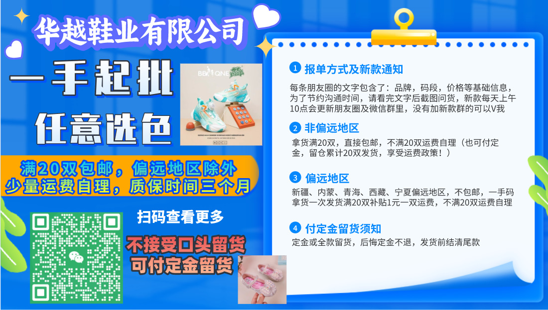 微信图片_20240627002209