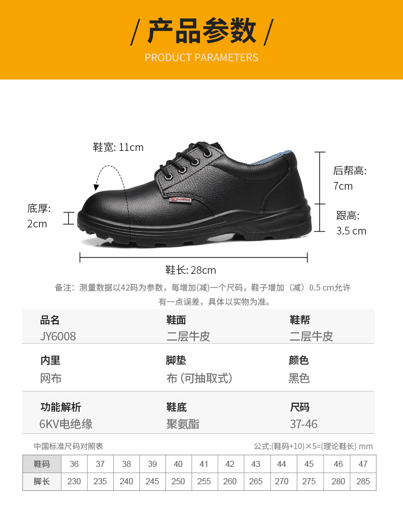 790详情_13.jpg