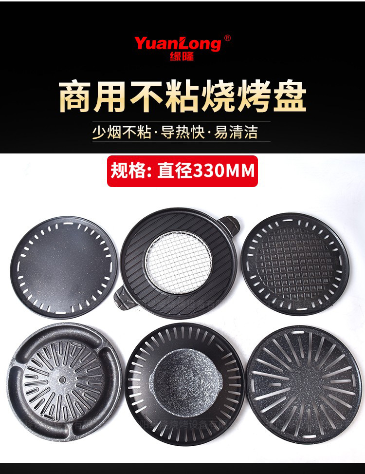 O1CN01ALAEpr1nV6B5WHGBF_!!2997