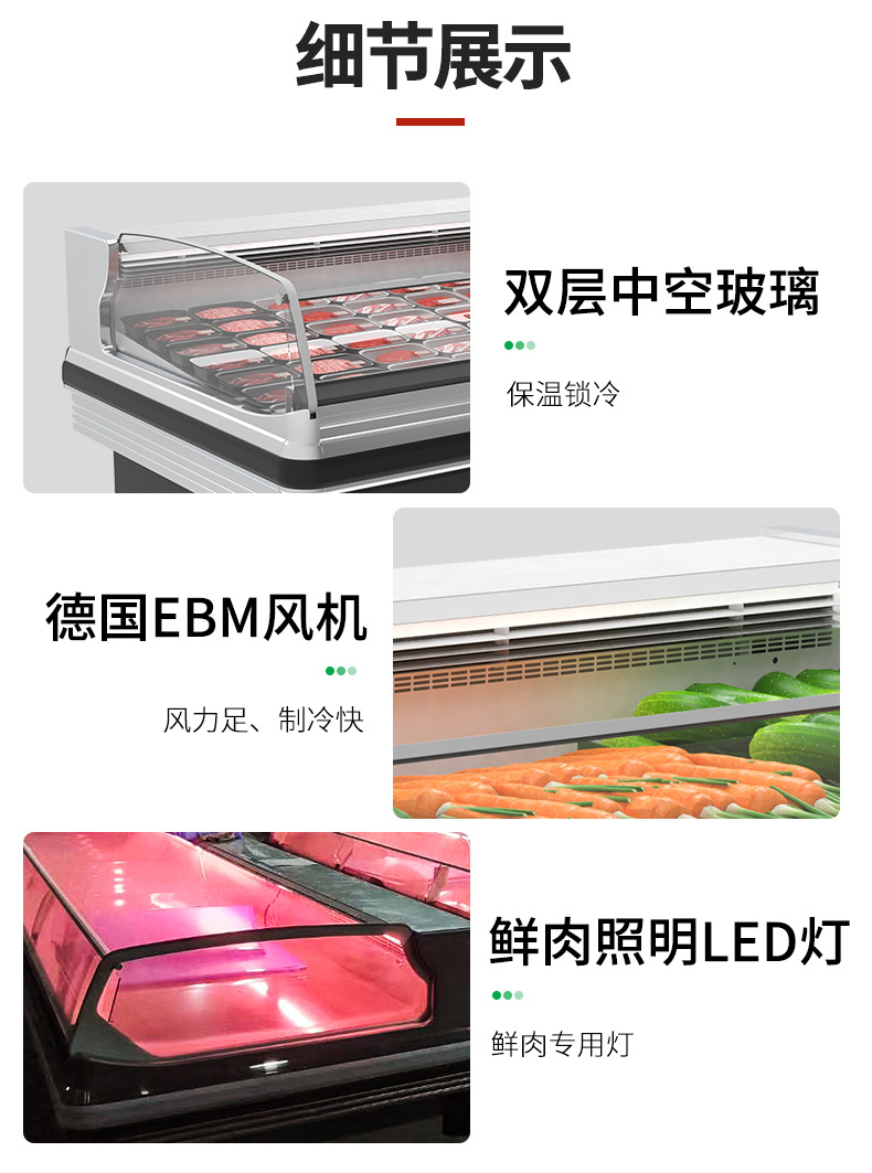 详情页_10