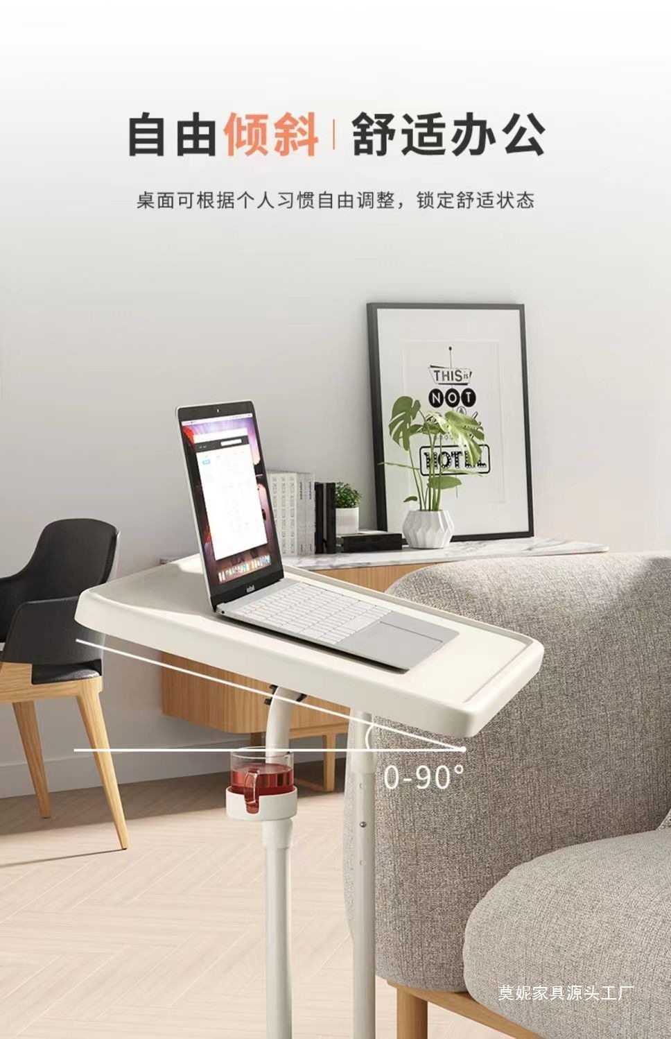 58bbae2e-c6b0-41a0-b45a-1b37d90eafae.jpe