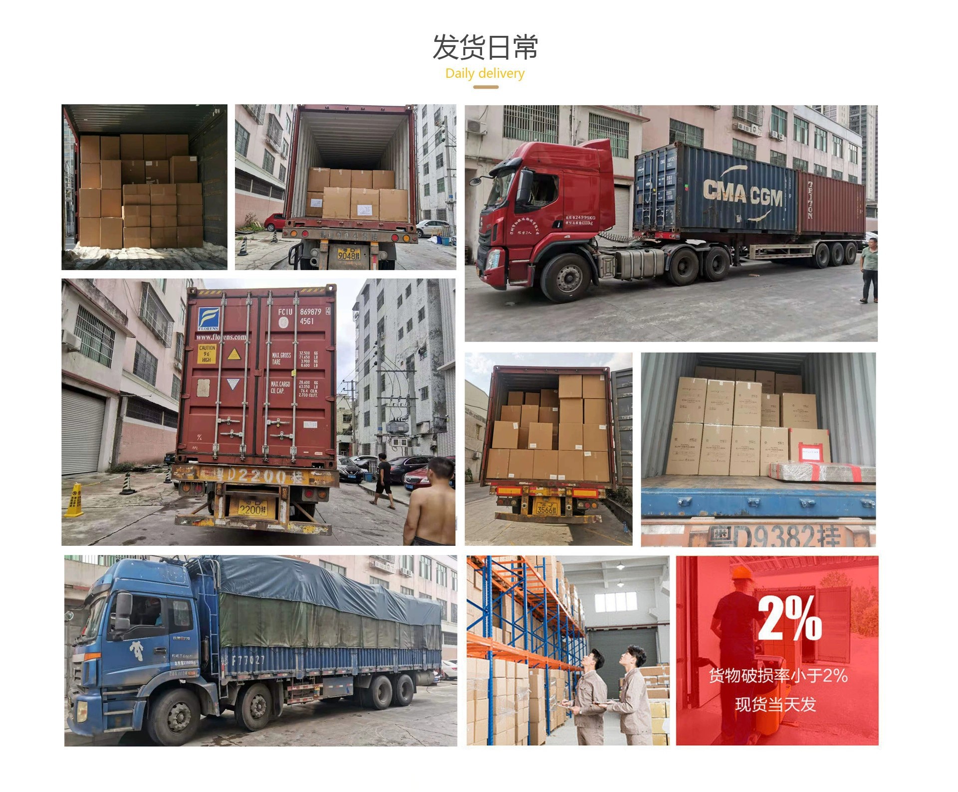 详8.jpg