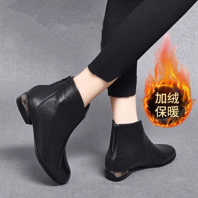 2024092623505192836593w1024h1024_750x750