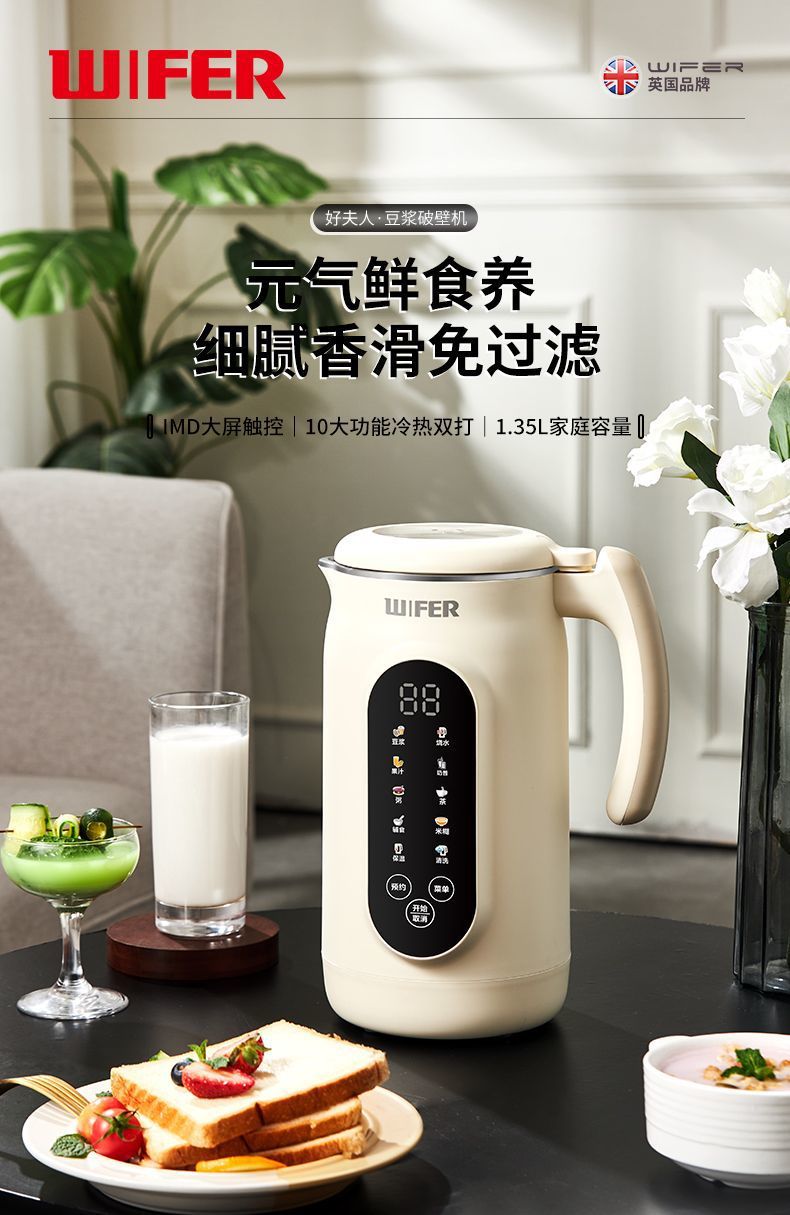 94f85403-acf8-4205-86af-ff217ba278ee.jpe