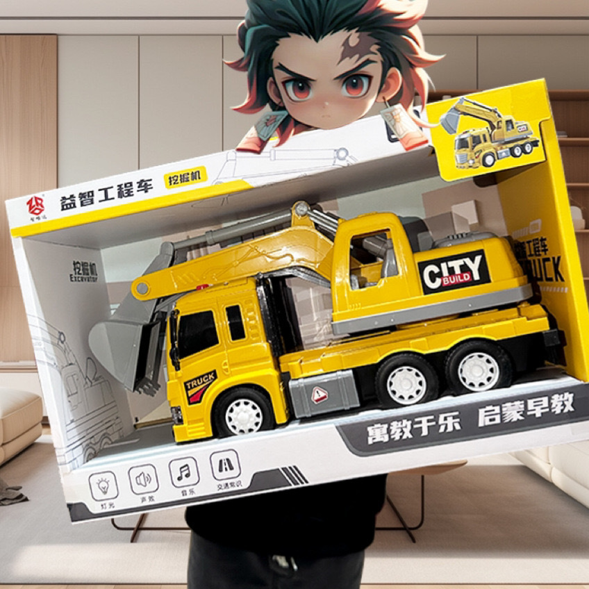 716bd6be7389d251c074c28ca5395f