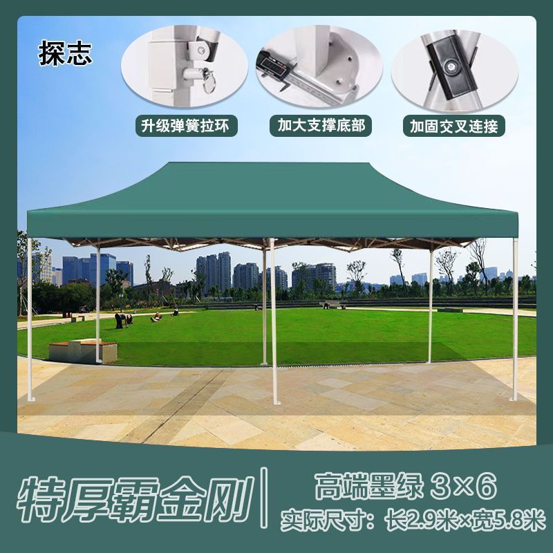 3fbf5565-d0e0-475e-b44c-61a999846828.jpe