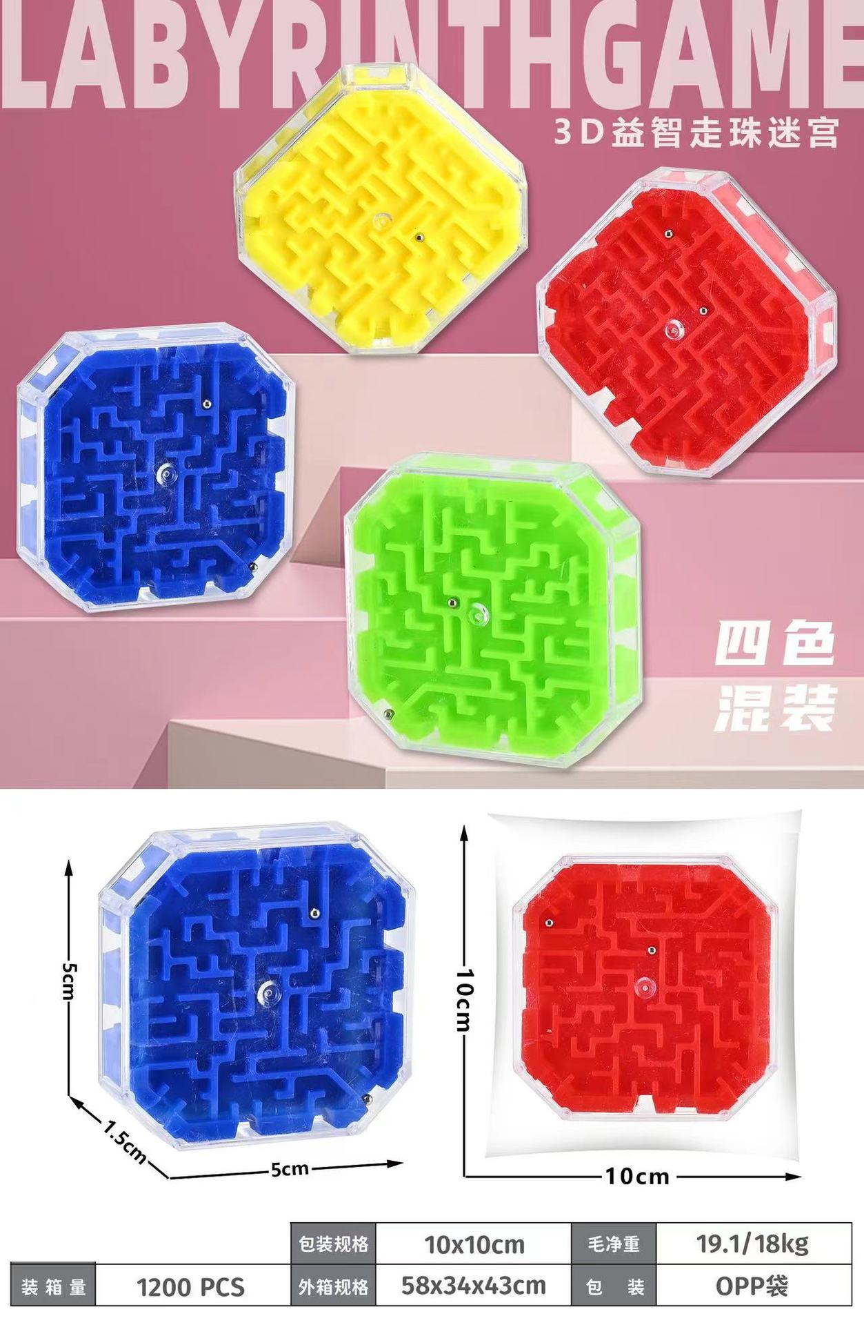 微信图片_20221008105554