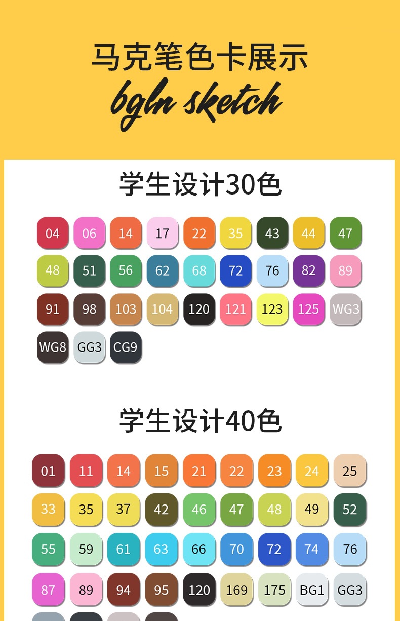详情图片_15