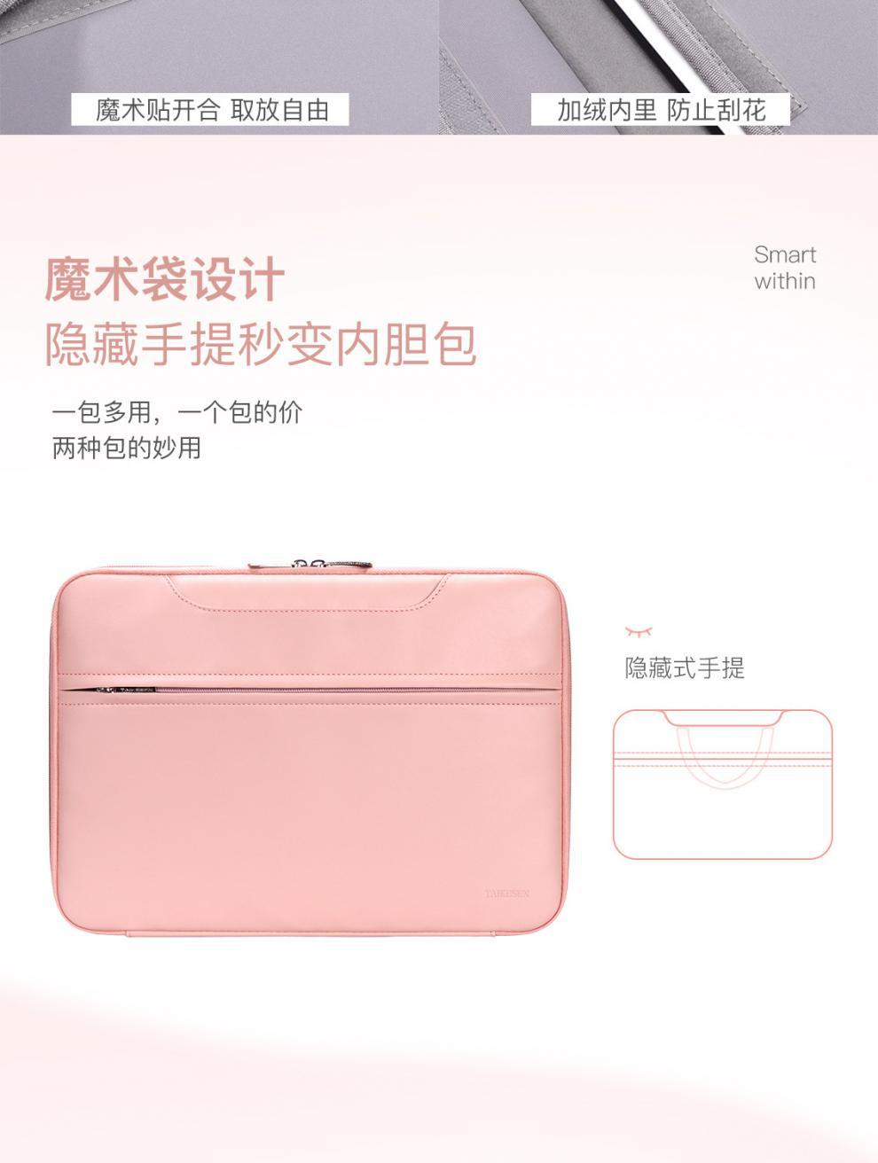 PK680开合手提包_07.jpg?x-oss-process=image/format,png