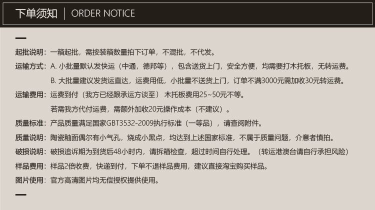 QQ图片20210430145320
