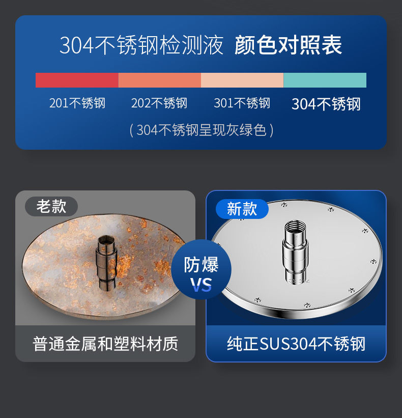 06db4f27-ddb1-47c2-9651-28cf89b55c3b.jpe