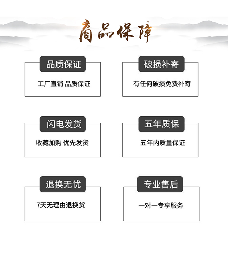 9_22.jpg?x-oss-process=image/format,png