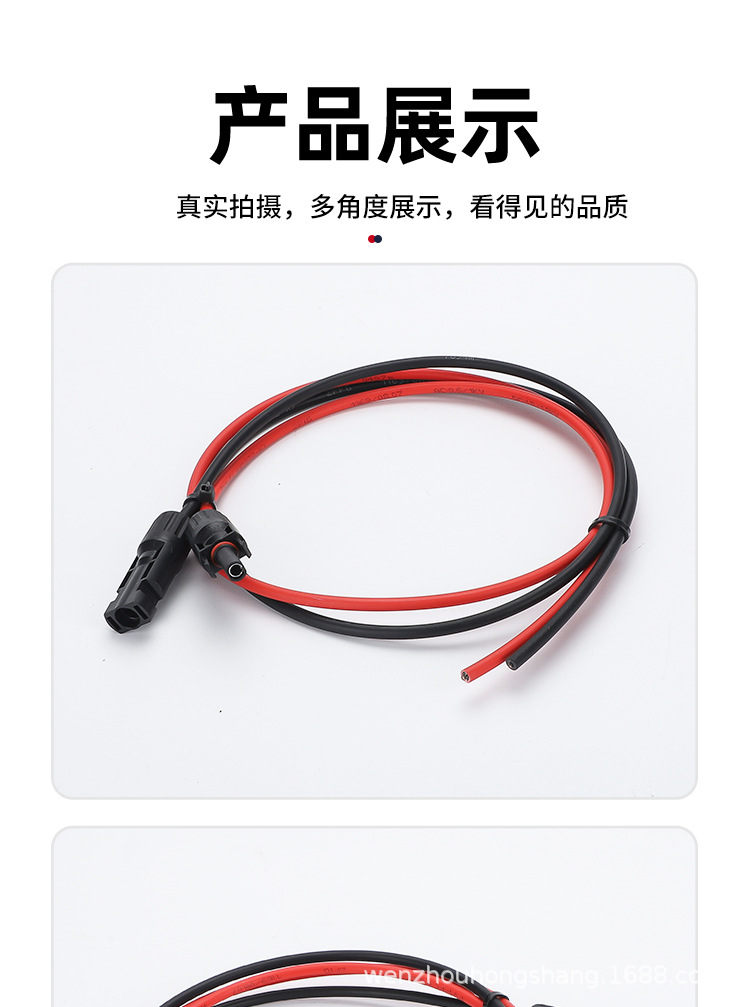 详情_07.jpg