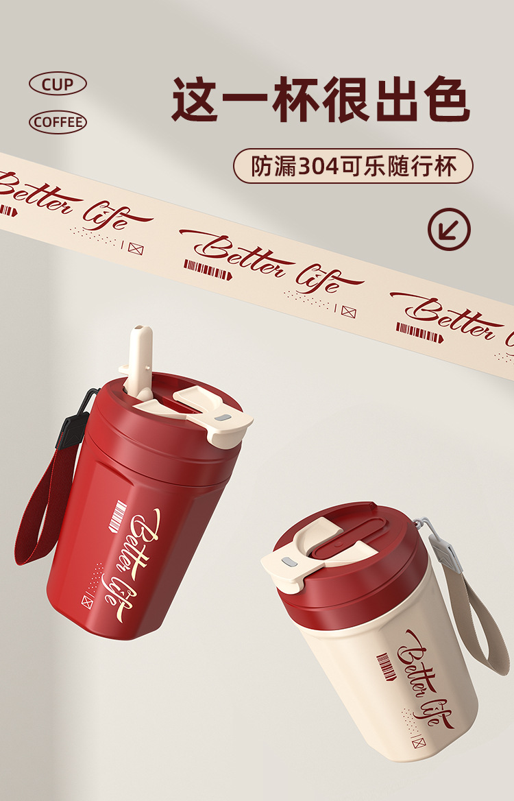 随行杯详情_01.jpg