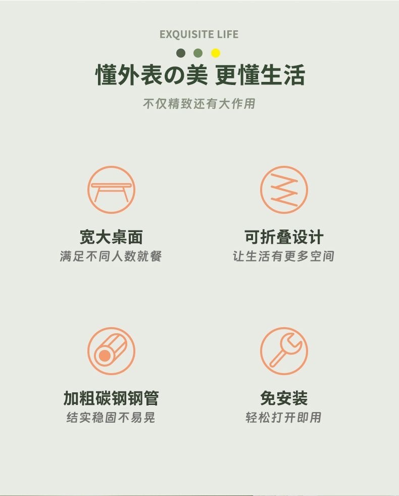 e2b841d6-ab73-4c7e-a380-9bf27008b79b.jpe