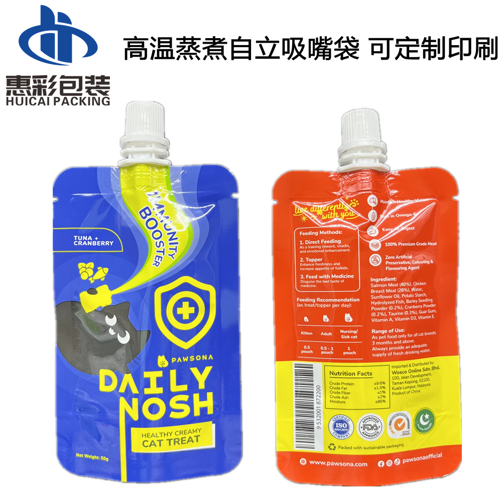 8.18IMG_2522_副本.png