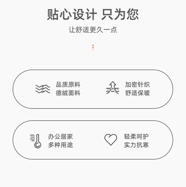 手套电脑端详情页_02.jpg