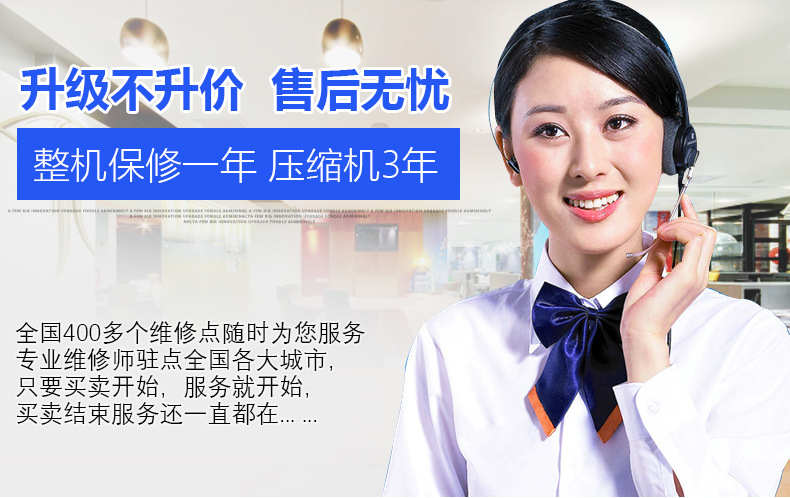详情_011.jpg