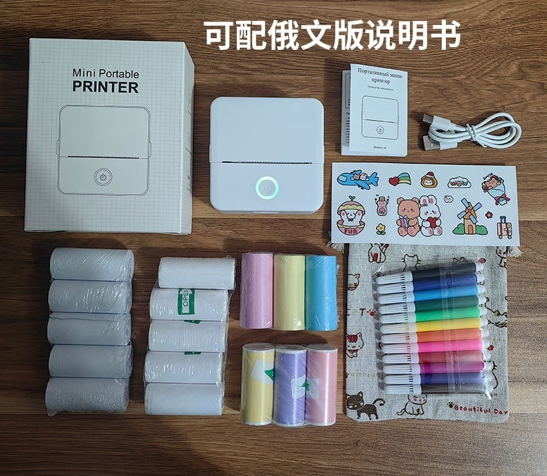 6b3103a4-f91d-4767-9c4d-24d709102d43.jpe