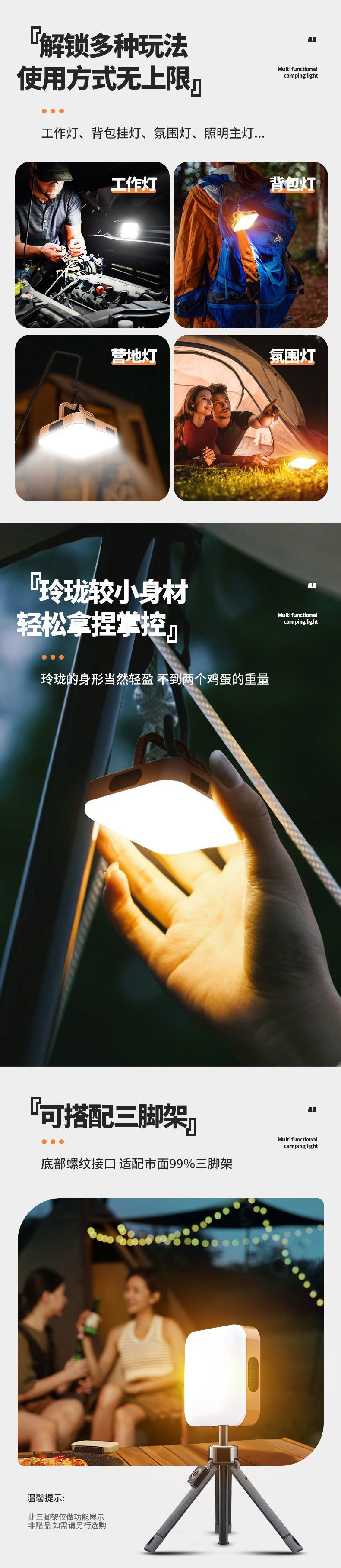 535caa13-7d3b-40c9-b01c-7aff01b4e6c4.jpe