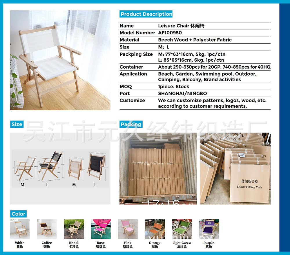 large but clear  Catalogue_06_