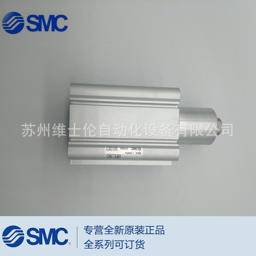 MKB40-10RZ 4