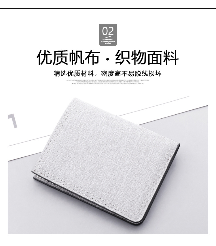 详情_15.jpg