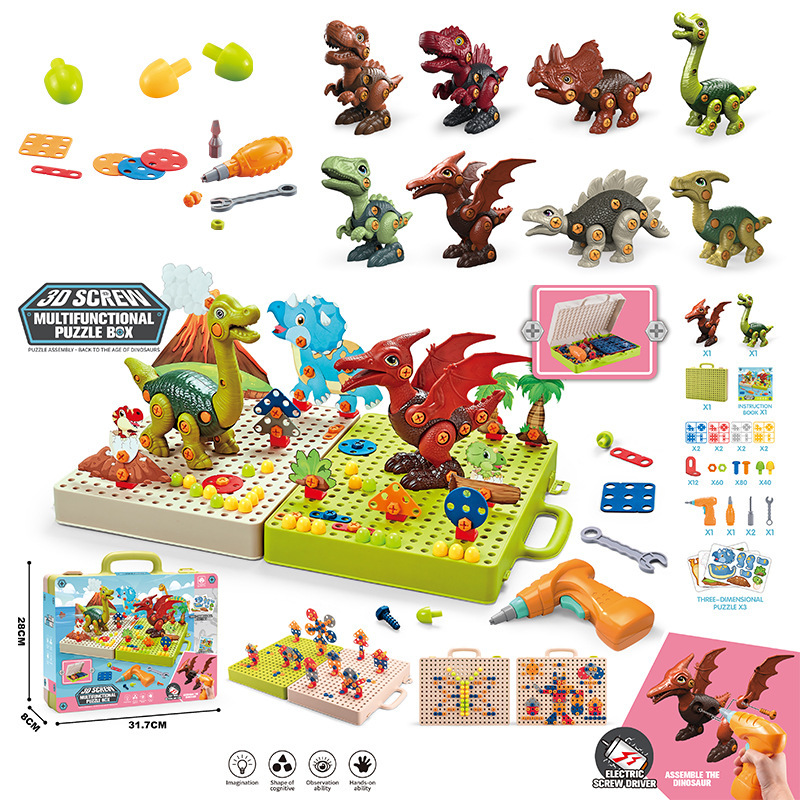 IMG_9544(20210930-151239)